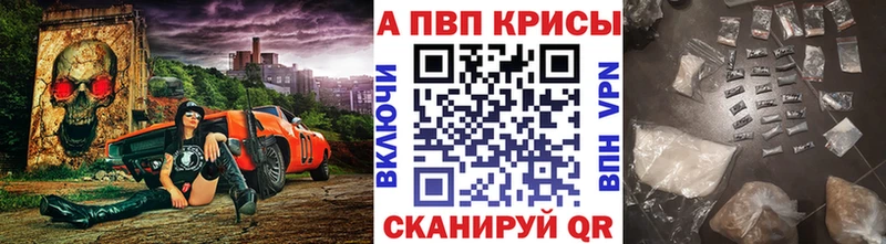 Купить наркотик аптеки Карабаново КОКАИН Амфетамин СК Гашиш МЕФ Галлюциногенные грибы Марихуана