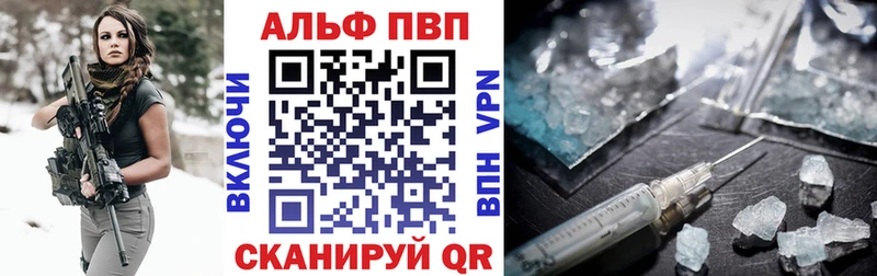 дарнет шоп  Карабаново  blacksprut сайт  A-PVP СК КРИС 