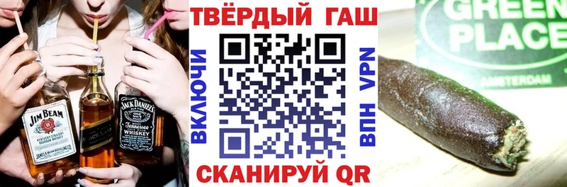МЕГА как войти  Карабаново  ГАШИШ гарик 