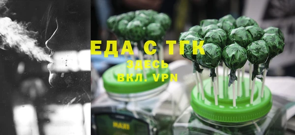 марихуана Абинск
