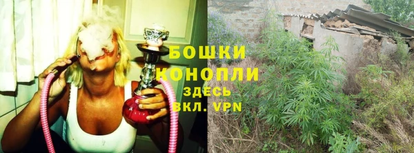марихуана Абинск