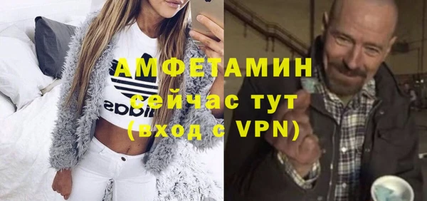 марихуана Абинск