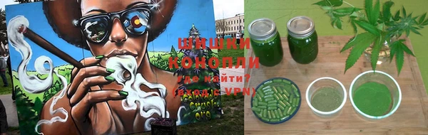 марихуана Абинск