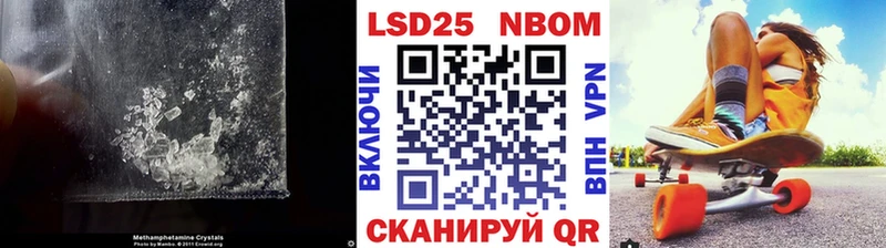LSD-25 экстази кислота Карабаново