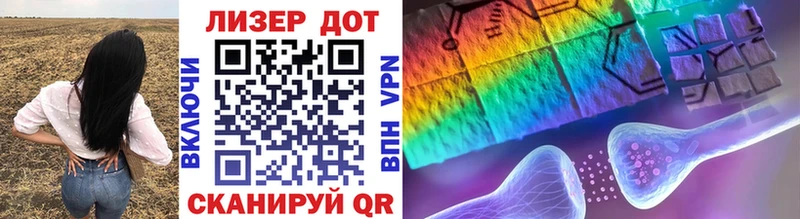 Наркотические марки 1500мкг  Карабаново 